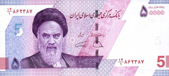 اتاق 5,000 تومانی