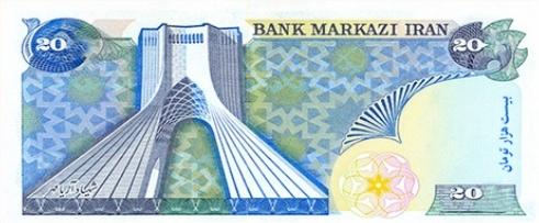 اتاق 20,000 تومانی